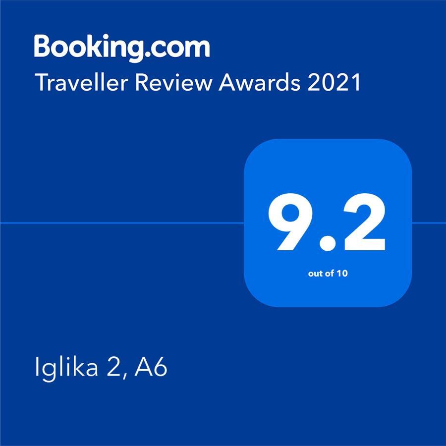 Апартаменти Iglika 2, A6 Боровец Екстер'єр фото
